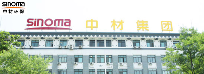 高效節能電機,電機生產廠家,山東電機廠,環保設備專用電機,盛華電機